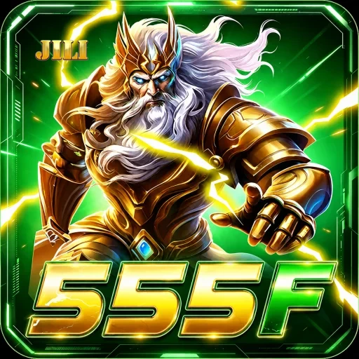 555f Logo